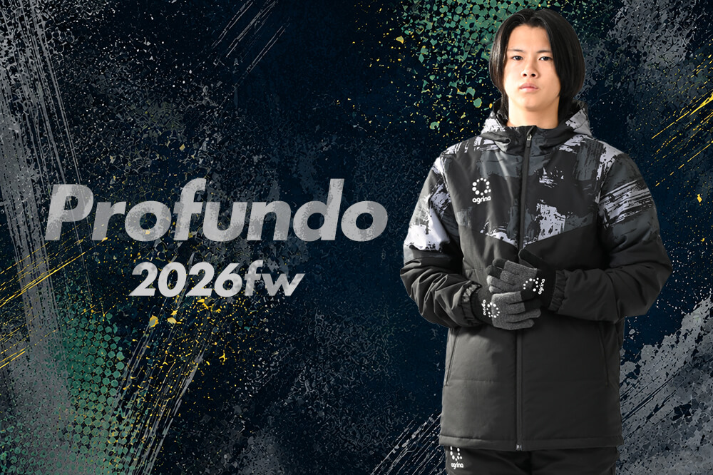 2026年秋冬商品を掲載 シーズンテーマは"Profundo" 2026年秋冬商品を掲載 シーズンテーマは"Profundo"