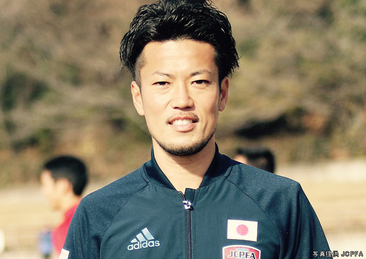 荒田雅人選手 脳性まひ者7人制サッカー日本代表コーチ就任のお知らせ