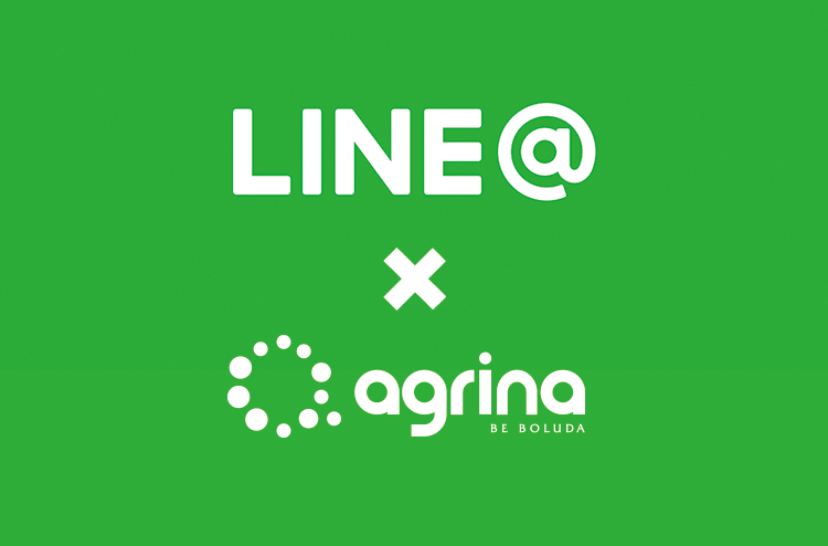 アグリナ公式LINEのご案内