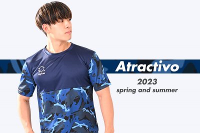 2023年春夏商品を掲載 シーズンテーマは"Atractivo"