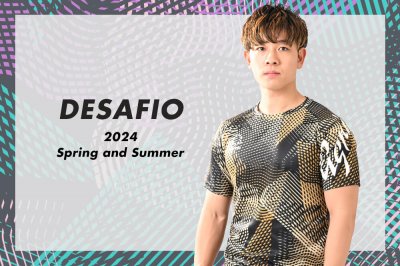 2024年春夏商品を掲載 シーズンテーマは"DESAFIO"