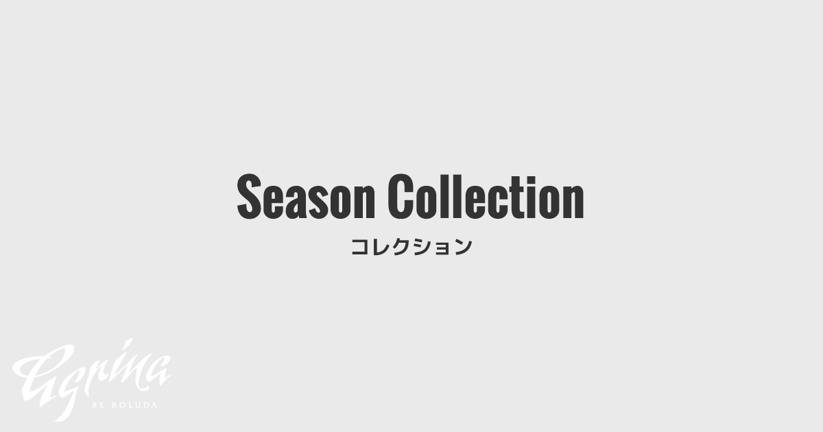 スポーツウェア新作