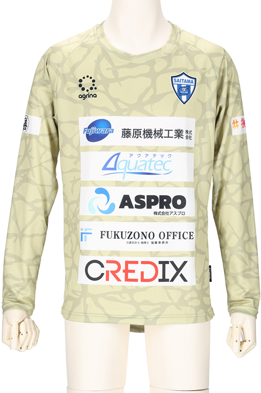 さいたまSC 2025 FP 練習着 長袖ユニフォーム完成画像