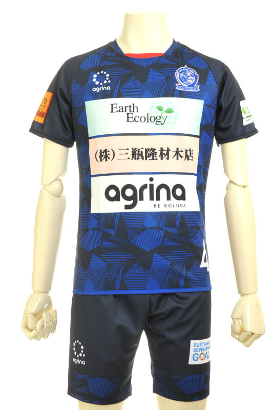 BRAVE FOOTBALL CLUB 守山　2020完成画像