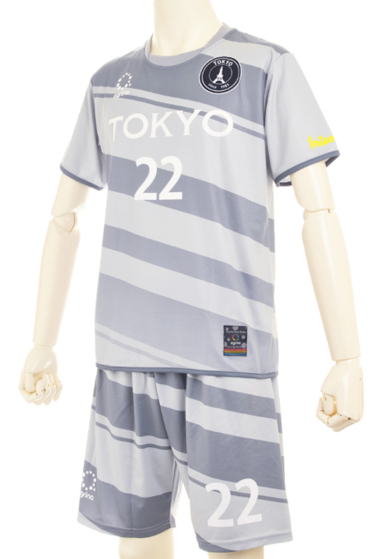 tokyo Away