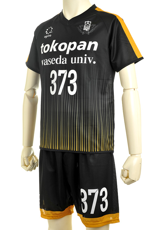 TOKOPAN FP Home