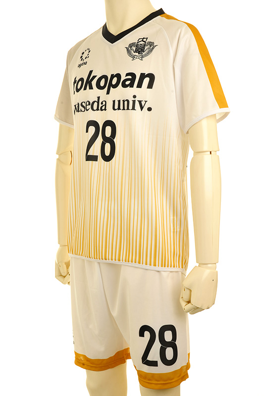 TOKOPAN GK Home