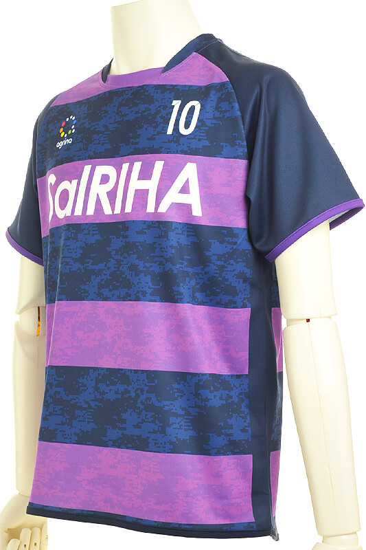 SalRIHA FP Home