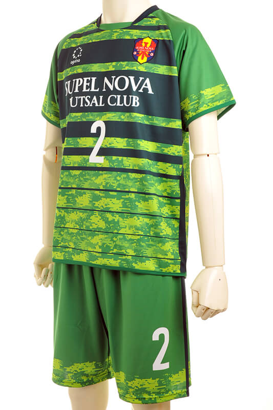 SUPEL NOVA GK Home