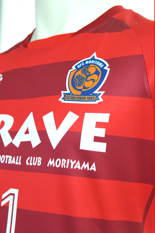 BRAVE守山 GK Home