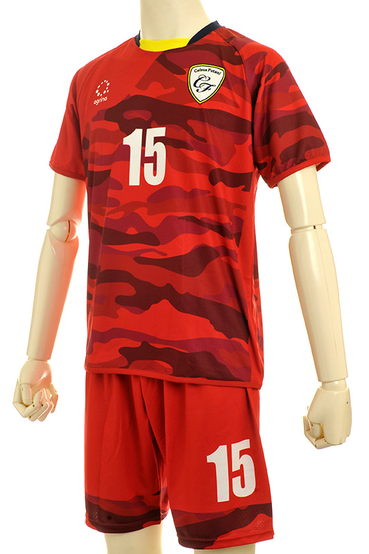 Celsus Futsal GK Away