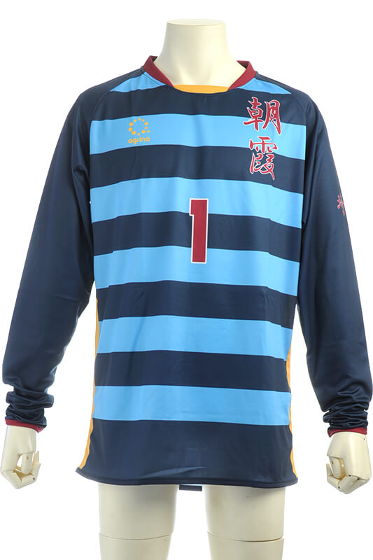 朝霞高校男子ハンドボール部 GK AWAY 長袖ユニフォーム完成画像