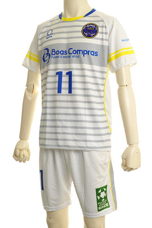 NEO FP Away