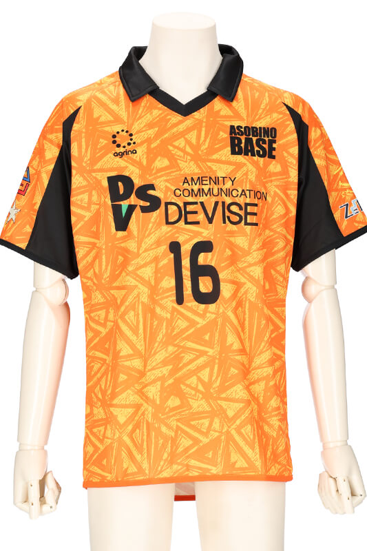 FC学大 FP HOME 半袖ユニフォーム