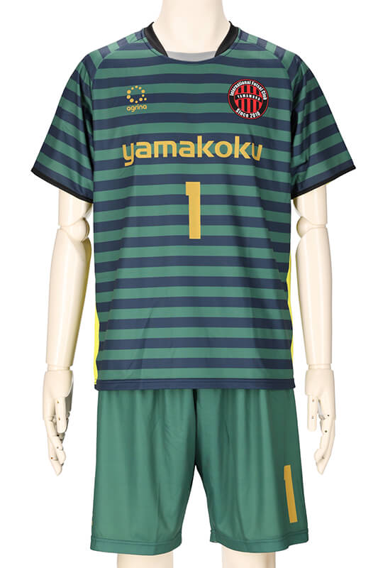 山村国際高等学校 GKリバーシブル表 ユニフォーム
