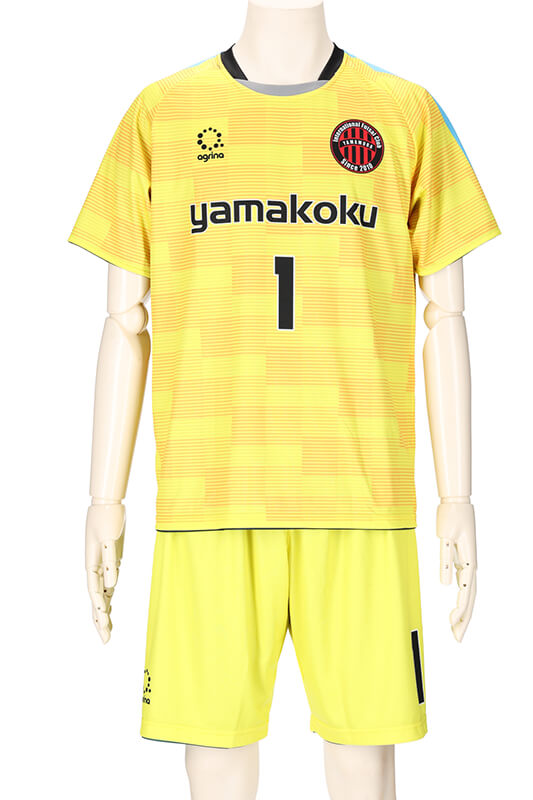 山村国際高等学校 GKリバーシブル裏 ユニフォーム