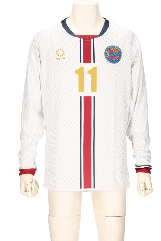 HAKUTSURU FC GK HOME 長袖ユニフォーム