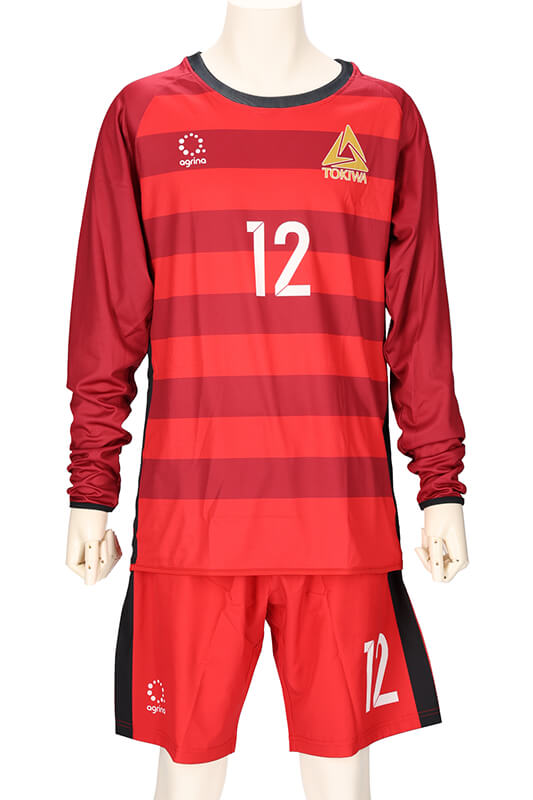 常磐大学 GK HOME 長袖ユニフォーム