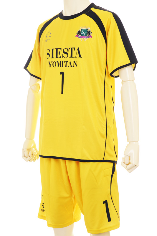 siesta GK Home