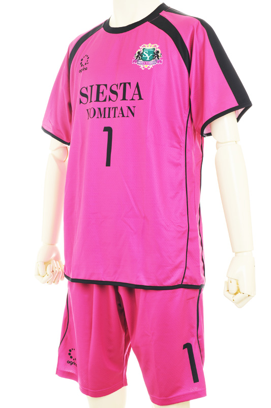 siesta GK Away