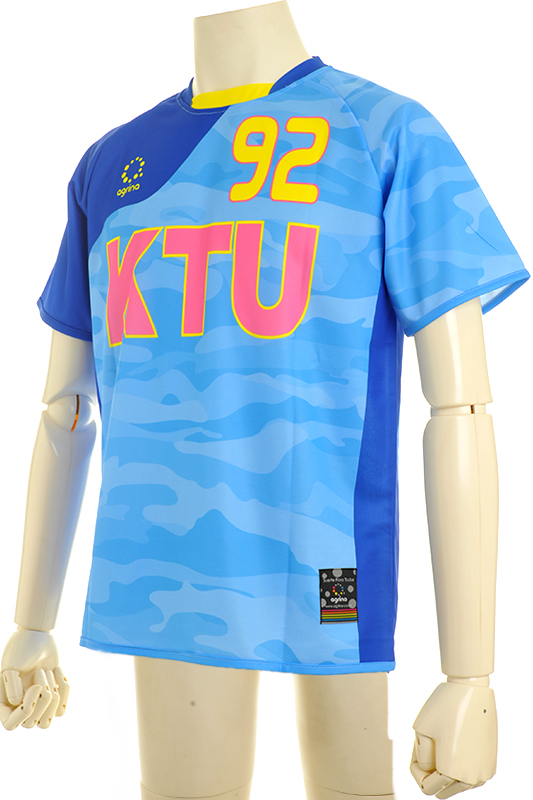 KTU FP Home