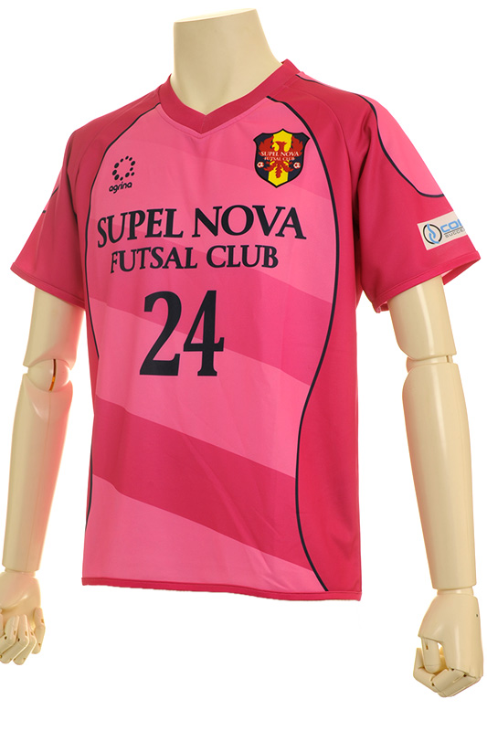 SUPELNOVA GK Home