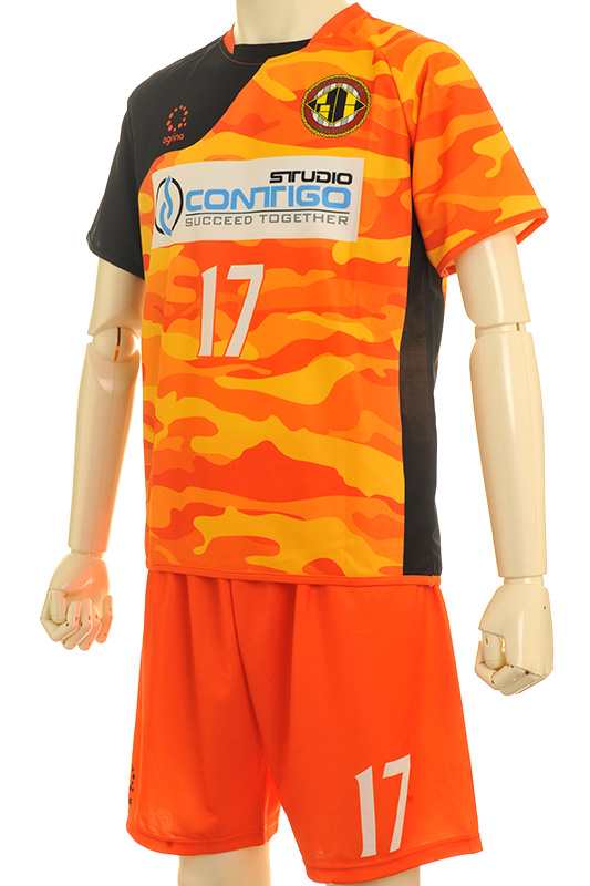 Ps High GK Away