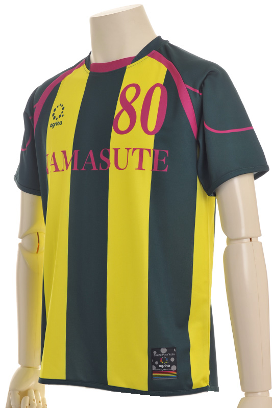 NAMASUTE FP Home