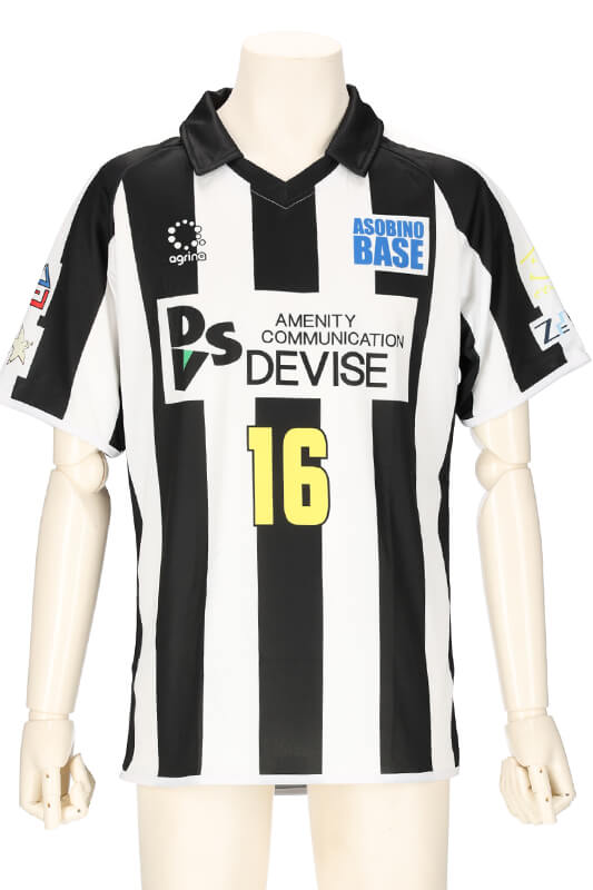 FC学大 FP AWAY フルオーダー 半袖ユニフォーム