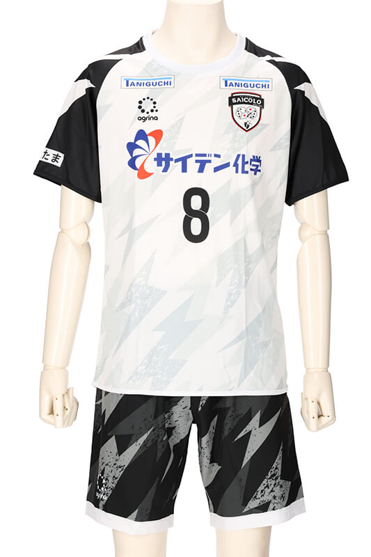 SAICOLO 2023年度 FP AWAY フルオーダー 半袖ユニフォーム完成画像
