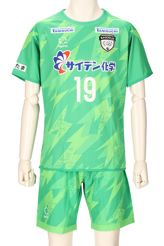 SAICOLO 2023年度 GK HOME フルオーダー 半袖ユニフォーム完成画像