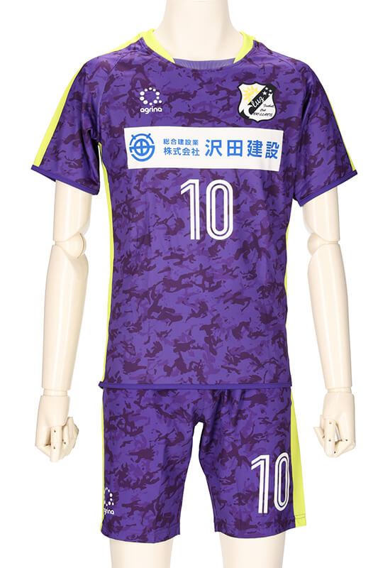 FC BRILLANTE FP AWAY 半袖ユニフォーム