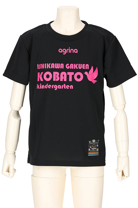 こばと幼稚園 2023 作業ユニフォーム 半袖Tシャツ完成画像