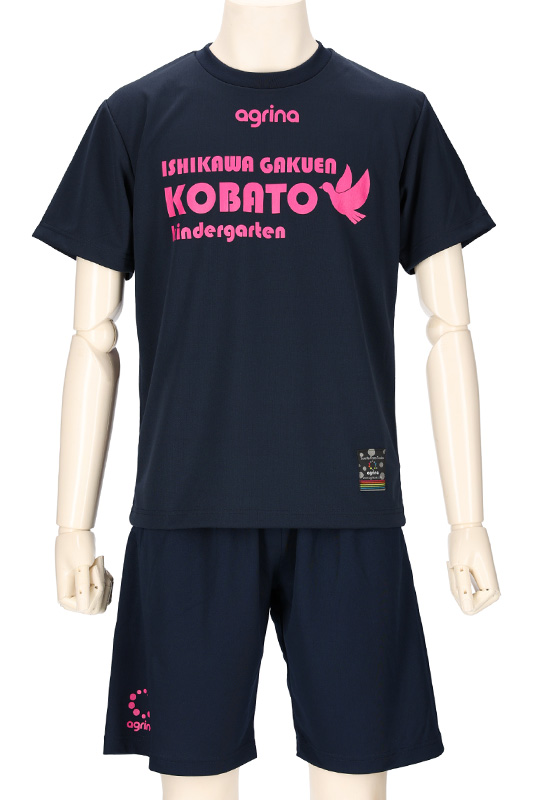 こばと幼稚園 2023 作業ユニフォーム 半袖Tシャツ完成画像