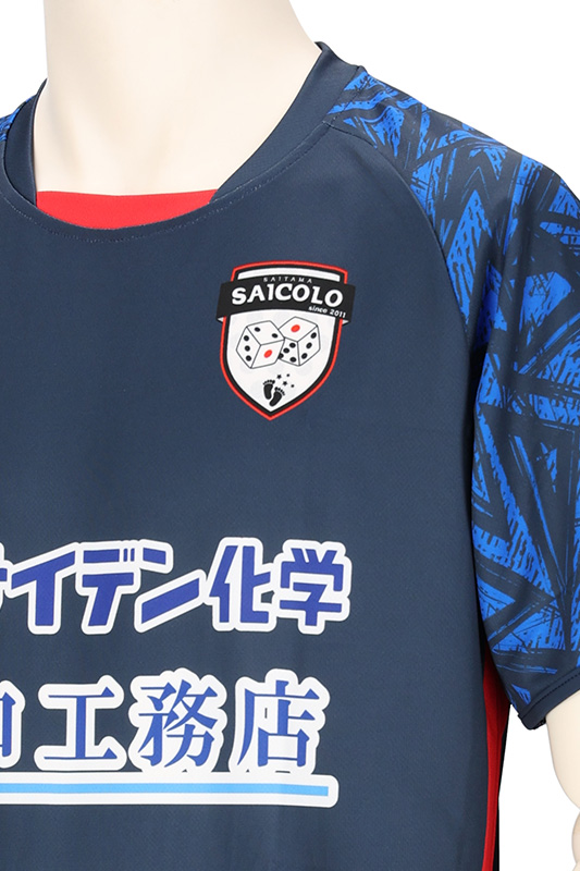 SAICOLO選手 2023 FP 練習着 半袖Tシャツ画像5
