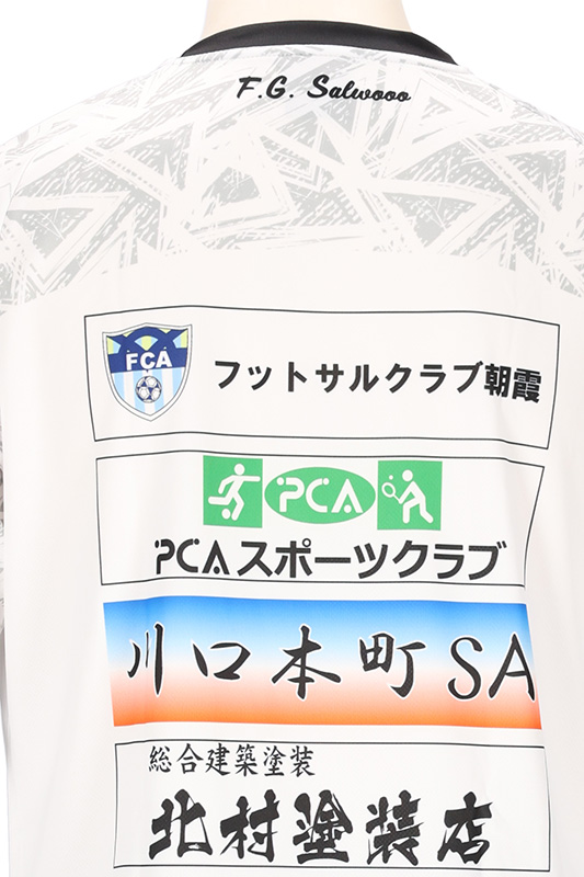 F.G.Salwooo 2023 練習着 長袖ユニフォーム画像6