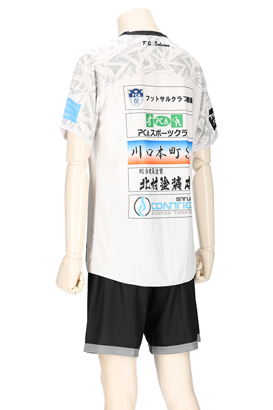 F.G.Salwooo 2023 練習着 半袖Tシャツ画像2