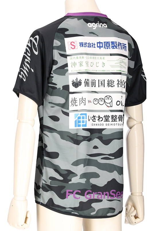 FCGranSeed 2023 FP 練習着 半袖Tシャツ画像2