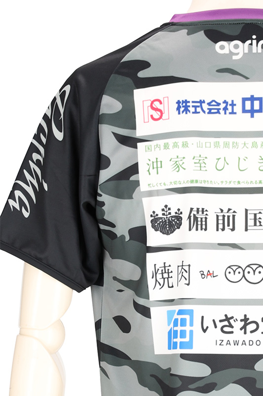 FCGranSeed 2023 FP 練習着 半袖Tシャツ画像6
