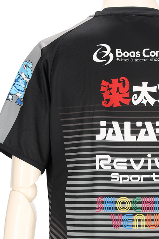 FC VELSA 2023 FP 練習着 半袖ユニフォーム画像6