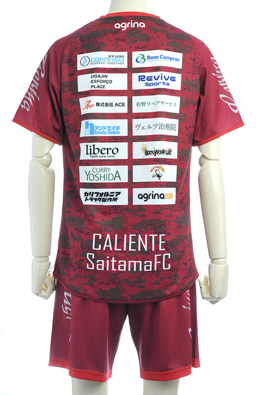 FCカリエンテ 2021 練習着 半袖Tシャツ画像２