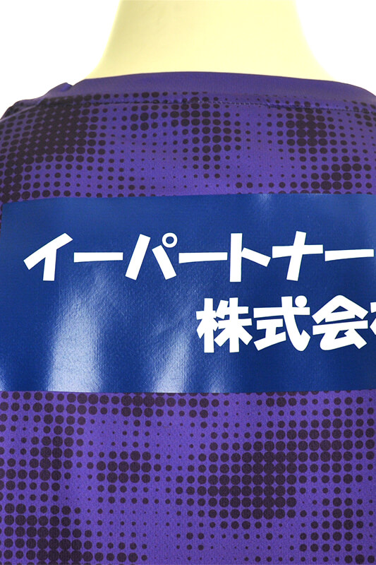 東京サンレーヴス2019-20半袖シューティングシャツ画像３