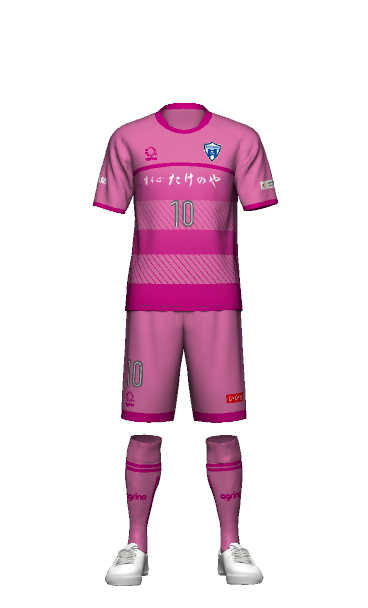 さいたまSC GK Away 3Dシミュレーター画像