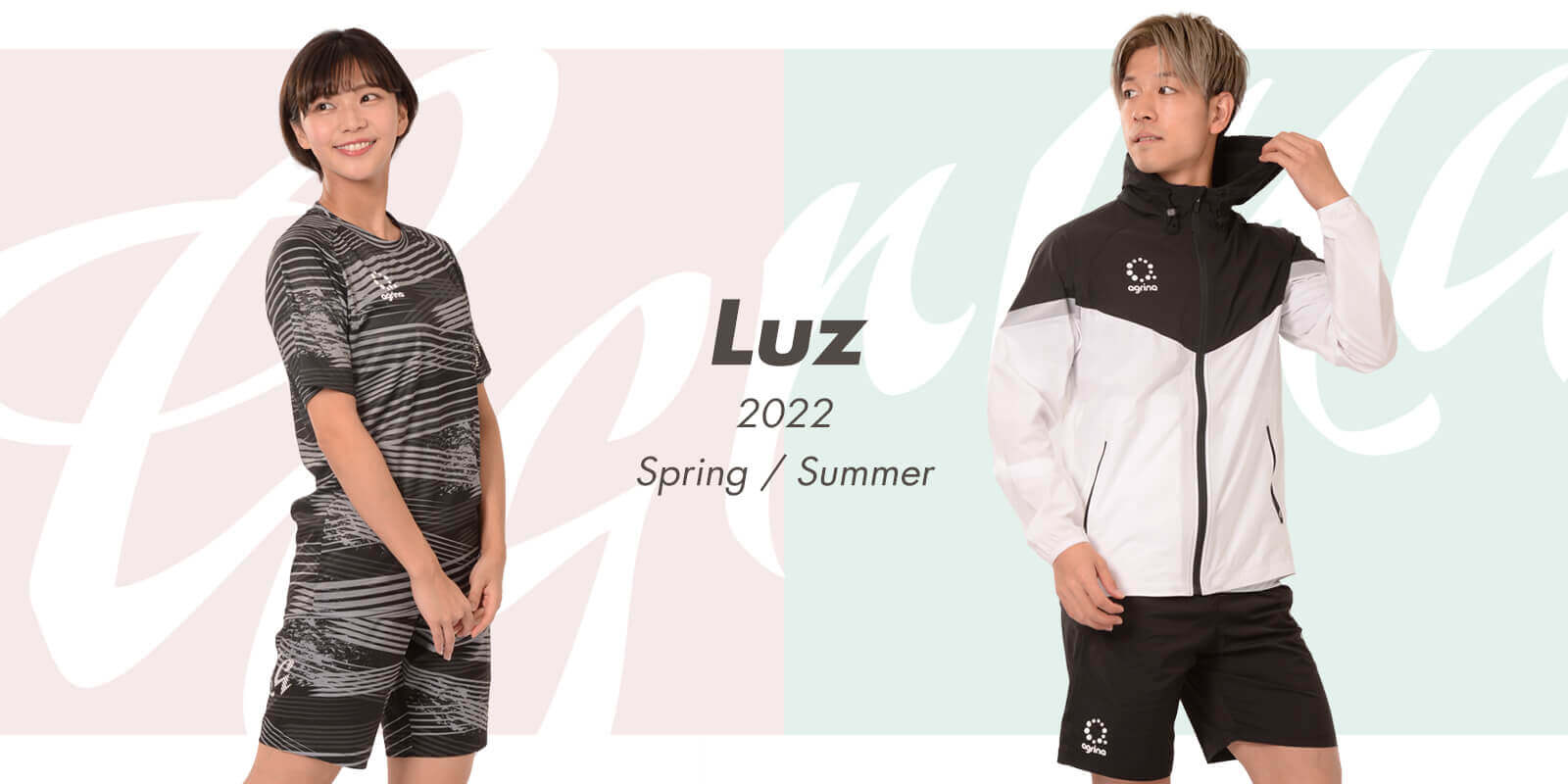 2022春夏イメージ