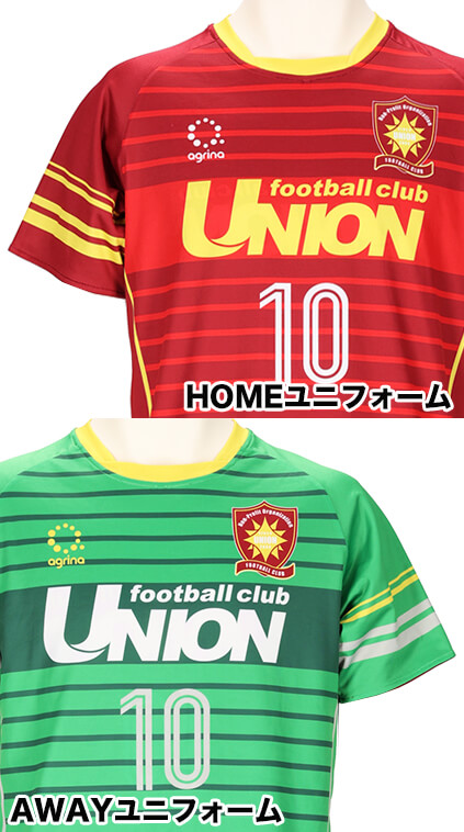セミオーダー昇華 リバーシブルユニフォーム