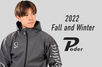 2022秋冬