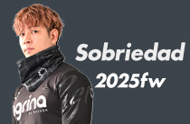 2025秋冬