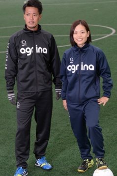 アグリナ / agrina クラックジャージウェア