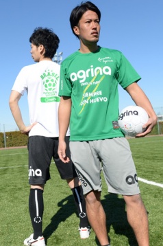 アグリナ / agrina ブラジルボンフィンプラクティスシャツ