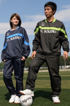 アグリナ / agrina ボンソレーチョピステ上下セット